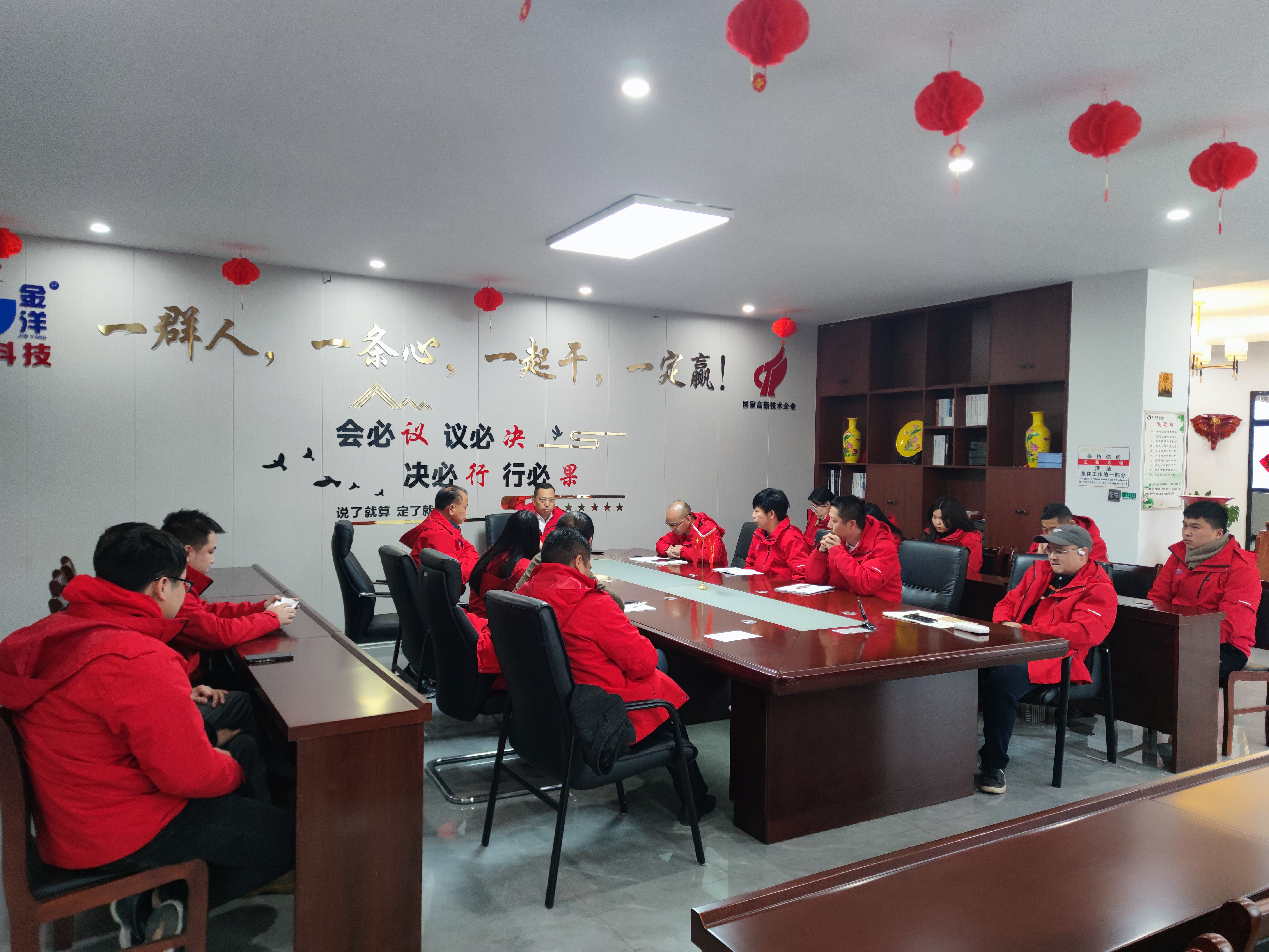 初十開工大吉